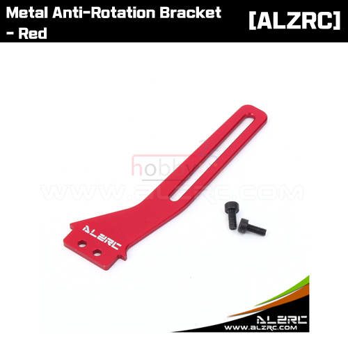 [ALZRC] Metal Anti-Rotation Bracket - Red