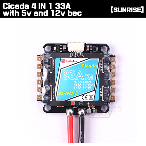 [SUNRISE Model] CICADA BLHELI_S 4 IN 1 33A with 5v and 12v bec