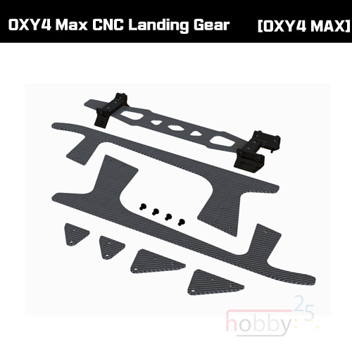 OXY4 Max CNC Landing Gear [OSP-1193]