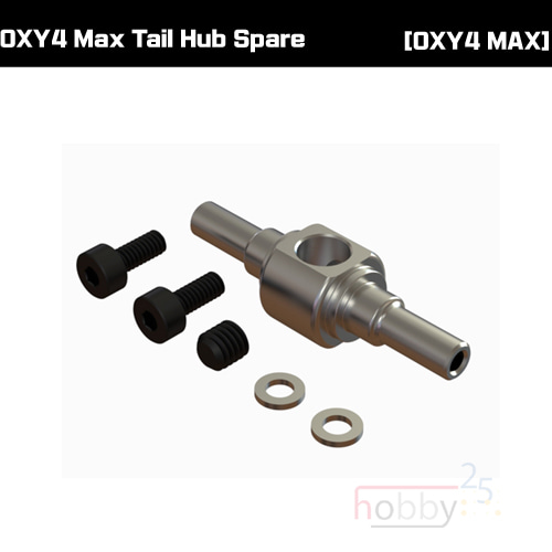 OXY4 Max Tail Hub Spare [OSP-1232]