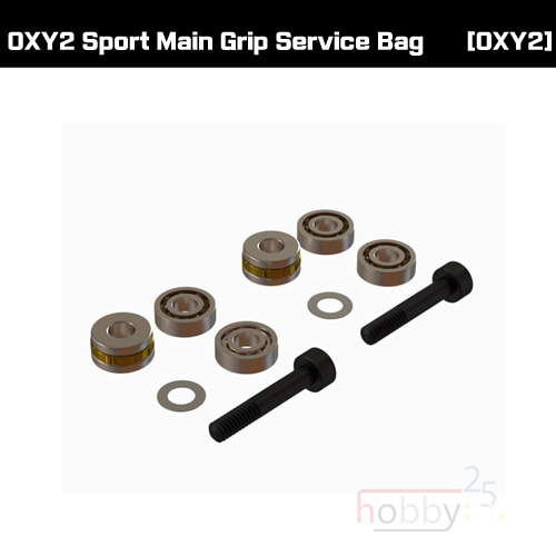 OSP-1216 - OXY2 Sport Main Grip Service Bag