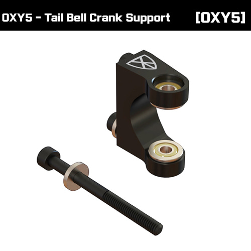 OXY5 - Tail Bell Crank Support [OSP-1330]