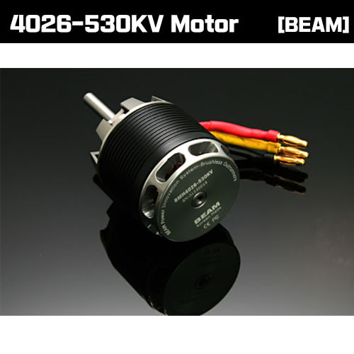 4026-530KV Motor (BM-0002)