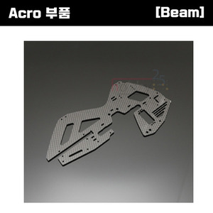 [Acro 부품] Beam Acro480 Main Frame(L) [4.8-5002]