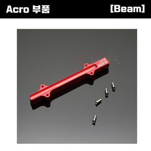[Acro 부품] Beam Acro480 Battery Tray Rail(R) [E4.8-5004]