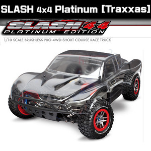 [Traxxas] 슬래쉬 4x4 플래티넘 에디션 1/10 SLASH 4x4 Platinum EDITION