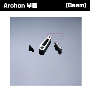 [Archon 부품] Archon Tail Control Lever Set(Option) [E5-5033]