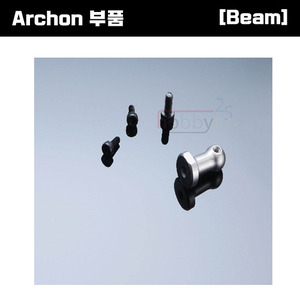 [Archon 부품] Archon Tail Control Lever Mount(Option) [E5-5034]