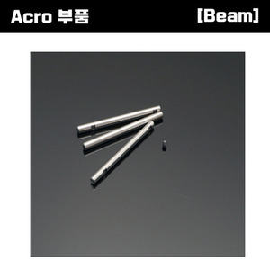 [Acro 부품] Beam Acro480 Tail Shaft(3pcs) [E4.8-6005]