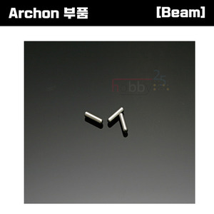 [Archon 부품] Archon Belt Pulley Pin Set(3pcs) [E5-2004]