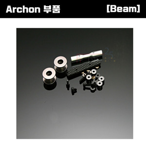 [Archon 부품] Archon Belt Guide Set [E5-6009]