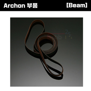 [Archon 부품] Archon Tail Belt [E5-5007]