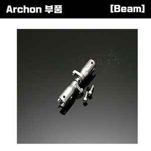 [Archon 부품] Archon Tail Grip Set [E5-5012]