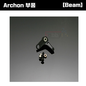 [Archon 부품] Archon Tail Control Lever Set [E5-5014]