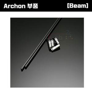 [Archon 부품] Archon Tail Boom Brace Set [E5-5022]