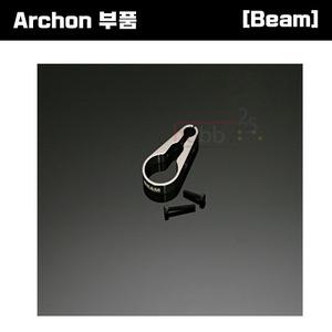 [Archon 부품] Archon Tail Control Rod Mount Set [E5-5023]