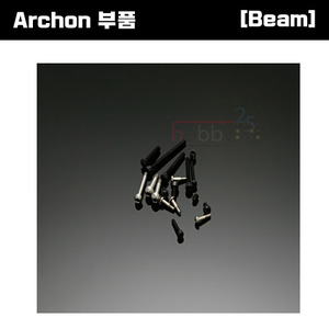 [Archon 부품] Archon Tail Bolt Set [E5-5026]