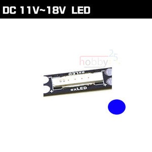 11~18V Ultra Flux COB LED(Blue) [LED88034]