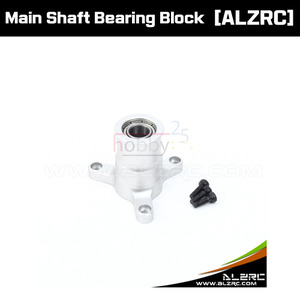 [ALZRC] Main Shaft Bearing Block