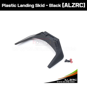 [ALZRC] Plastic Landing Skid - Black [D380F26-B]