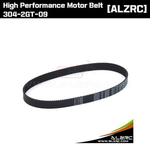 [ALZRC] High Performance Motor Belt [D380F28]