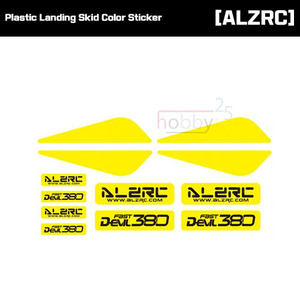 [ALZRC] Devil 380 FAST Plastic Landing Skid Color Sticker - Yellow [D380F27-Y]