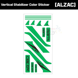 [ALZRC] Devil 380 FAST Carbon Vertical Stabilizer Color Sticker - Green
