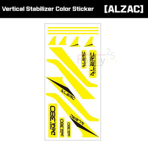 [ALZRC] Devil 380 FAST Carbon Vertical Stabilizer Color Sticker - Yellow