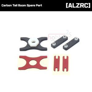 [ALZRC] Devil 380 FAST Carbon Tail Boom Spare Part [D380F33]