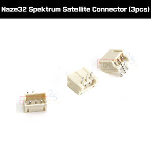 [Naze32 컨넥터] 스펙트럼 위성수신기 연결용 컨넥터 