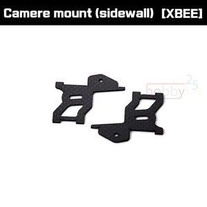[TopDrone] XBEE-X 카메라 마운트 (사이드월) (MK1 , MK2 공용)