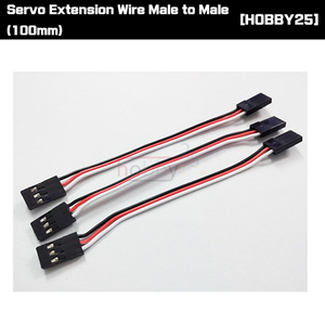[서보 연장선] Servo Extension Wire Male to Male (100mm) [SERVO-MM10]