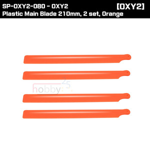 SP-OXY2-080 - Plastic Main Blade 210mm, 2 set, Orange [OXY2 210 버전 업그레이드 파츠]