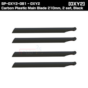SP-OXY2-081 - Carbon Plastic Main Blade 210mm, 2 set, Black [OXY2 210 버전 업그레이드 파츠]