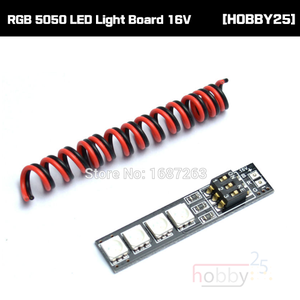 [LED] RGB 5050 LED Light Board 16V [RGBLED16V]