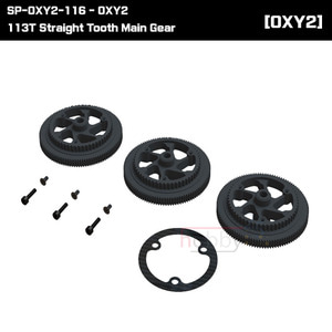 SP-OXY2-116 - OXY2 - 113T Straight Tooth Main Gear