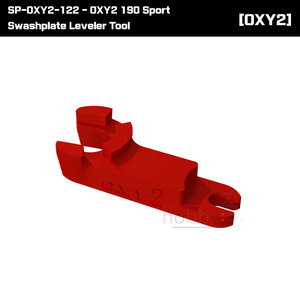 SP-OXY2-122 OXY2 190 Sport - Swashplate Leveler Tool