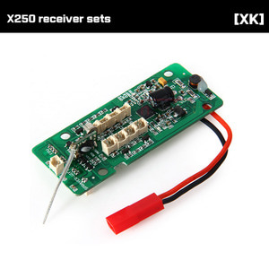 [XK] X250 receiver sets [X250-007]