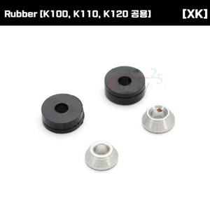 [XK] Rubber [K100, K110, K120 공용] [K100-003]