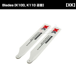 [XK] Blades [K100, K110 공용] [K100-005]