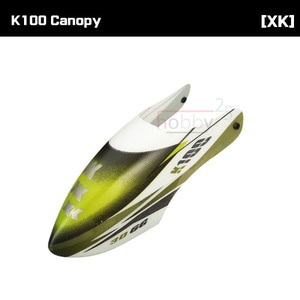 [XK] K100 Canopy [K100-017]