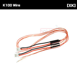 [XK] K100 Wire [K100-025]