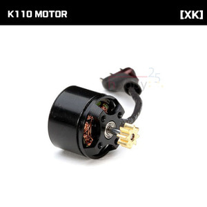 [XK] K110 MOTOR [K110-001]