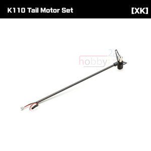 [XK] K110 Tail Motor Set [K110-008]
