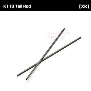 [XK] K110 Tail Rod [K110-010]