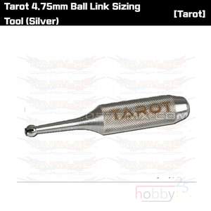 Tarot 4.75mm Ball Link Sizing Tool (Silver) TL2231-03