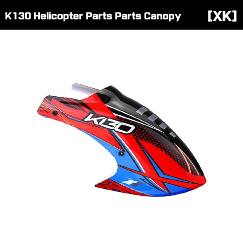 [XK] Canopy [130-016]