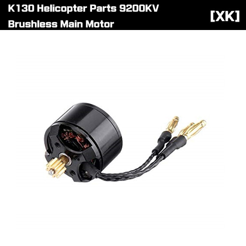 [XK] Motor 7.4V 1308 9200KV [K130-008]