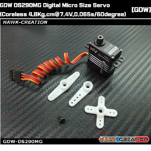 [GDW] DS290MG Digital Micro Size Servo (Coreless 4.8Kg.cm@7.4V,0.065s/60degree) - 프리미엄 마이크로사이즈 스와시 서보