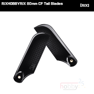 RJX 80mm CF Tail Blades